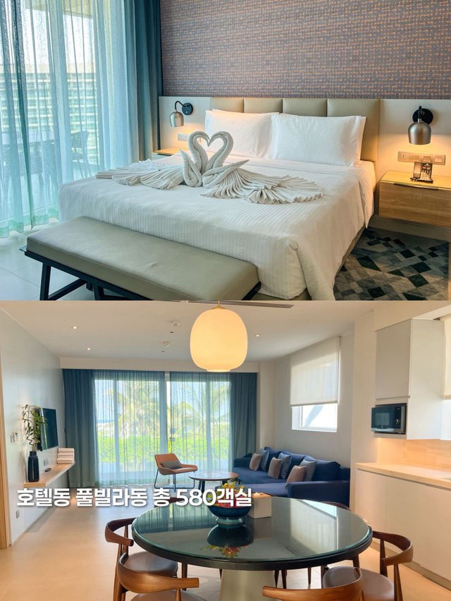 호캉스를 좋아하신다면 여기는 무조건..💚