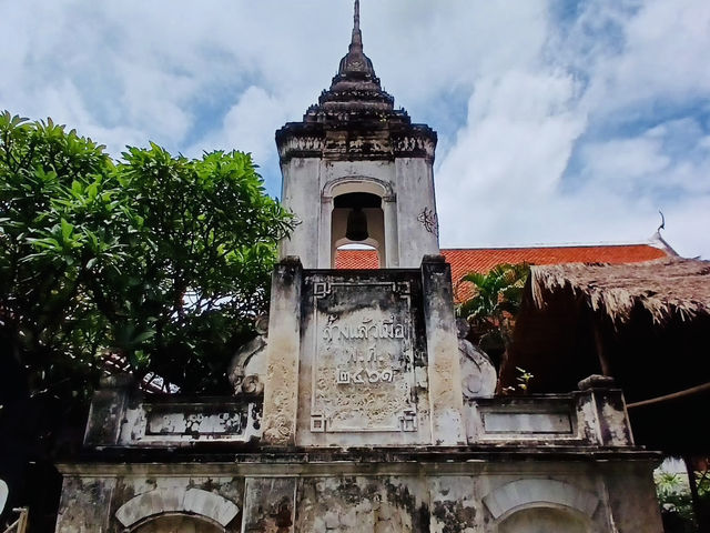 Nang Yai (Shadow Puppet Theatre)