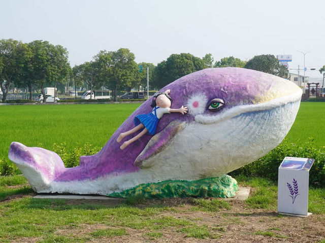 埤頭繪本公園