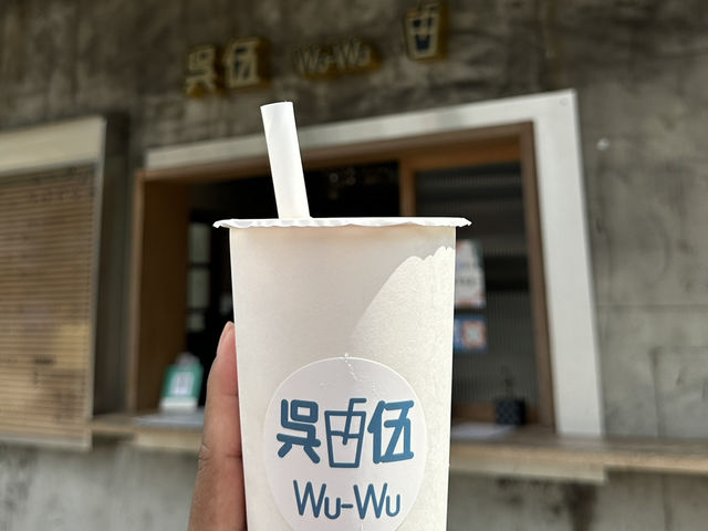 🧋ชาไข่มุกหมู่บ้านทหารเก่า @Taipei @Taiwan 🥤 ✨
