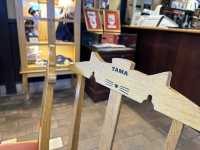 Tama Train ^รถไฟทามะ^