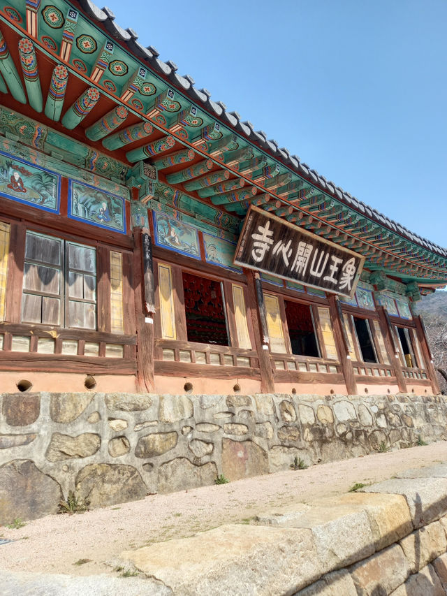 바람쐬기 좋은 서산 사찰