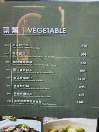 灣仔。三層樓高。高質泰菜