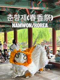 【韓国/南原】95年目！韓国伝統祭り🍃