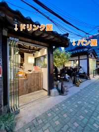 益善洞 ジャヨンドソグムパン併設カフェでパンとドリンク