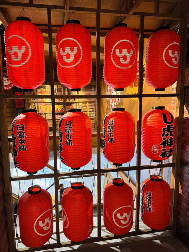 Medicine Meets Magic in Ximending