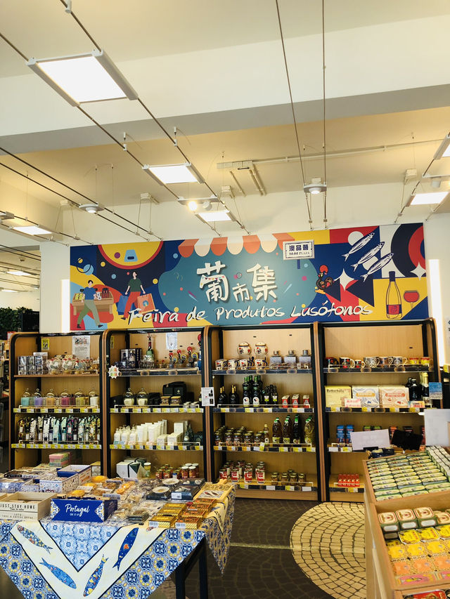 很多特色的手信食品購物的