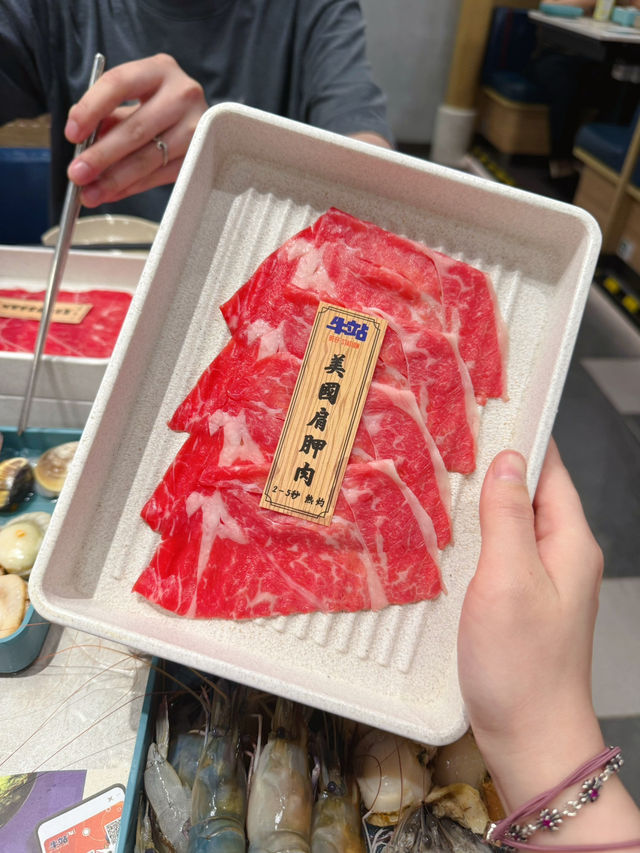 觀塘高質牛肉火鍋放題💕
