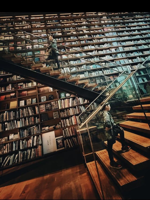 世界最美書店之一 (蔦屋書店)