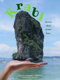 เที่ยวกระบี่หน้าฝน นั่งเรือไปเกาะ..จะเจอฝนมั้ยนะ!!