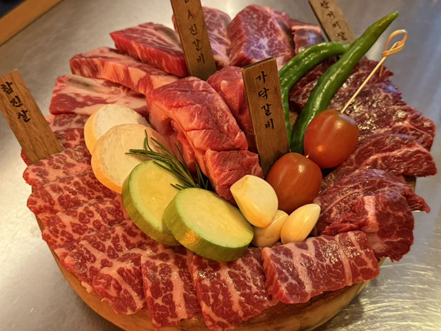 분당 소고기모듬 맛집 추천