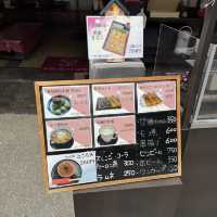 厄除けだんごが食べれる？！