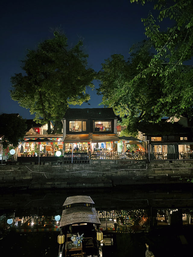 เดินเล่นย่านเก่า Xiaohe Street