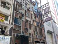โรงแรมที่พัก4ดาว บนเกาะฮ่องกง ย่านหว่านไจ๋