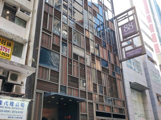 โรงแรมที่พัก4ดาว บนเกาะฮ่องกง ย่านหว่านไจ๋
