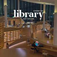 ห้องสมุดเทียนฟู สถานที่สงบแถมกิจกรรมเพียบ!