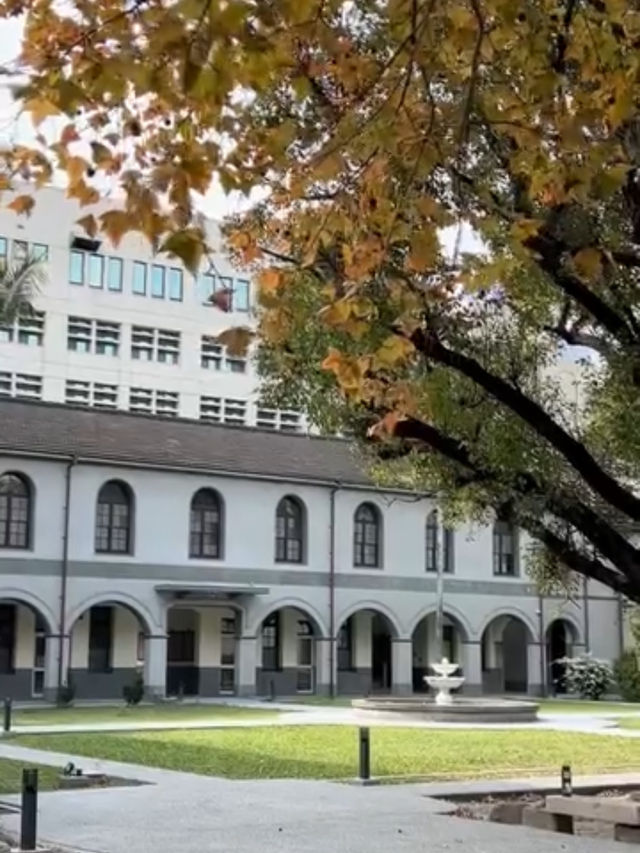台灣基督長老教會台南神學院