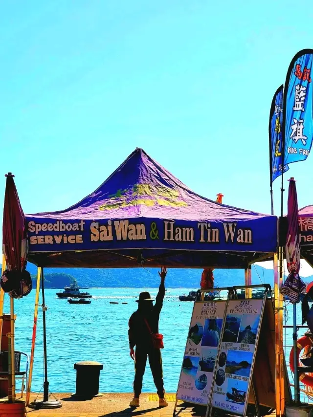 Dragon Boat Festival Exploration at Yantianzi