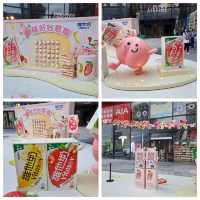 Airside 維他奶蜜桃飲品展覽的個人感受