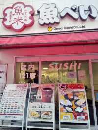ทานซูชิสายพานที่ Genki Sushi