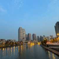 Chasing Dragons: A Journey Through China