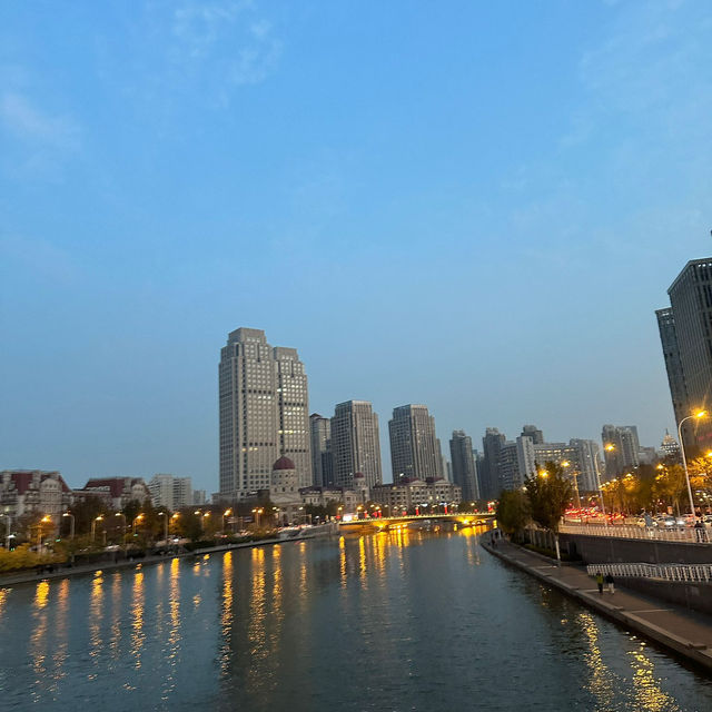 Chasing Dragons: A Journey Through China