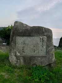 A Day of Nature & History in Fukui