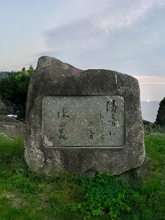 A Day of Nature & History in Fukui
