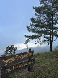อุทยานแห่งชาติออบหลวง