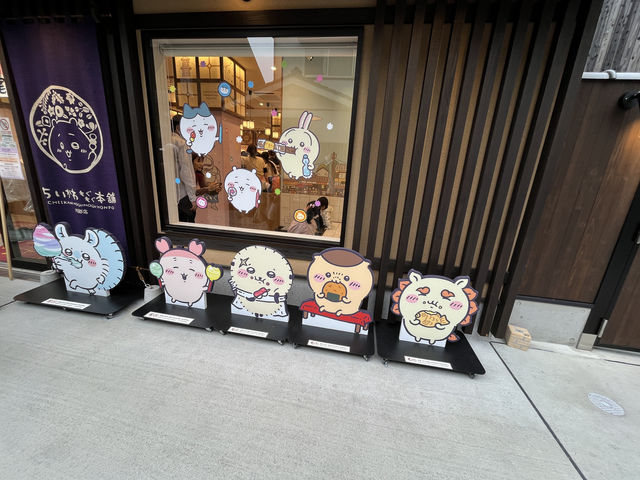 【東京近郊一日散策】夢回小江戶！漫步川越老街—時之鐘、和服體驗、地瓜美食與吉伊卡娃迷必訪專賣店全攻略