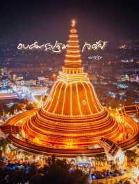 พระปฐมเจดีย์ นครปฐม