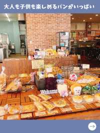 【四国女一人旅】高松で見つけた！美味しいパン屋さん二軒🍞