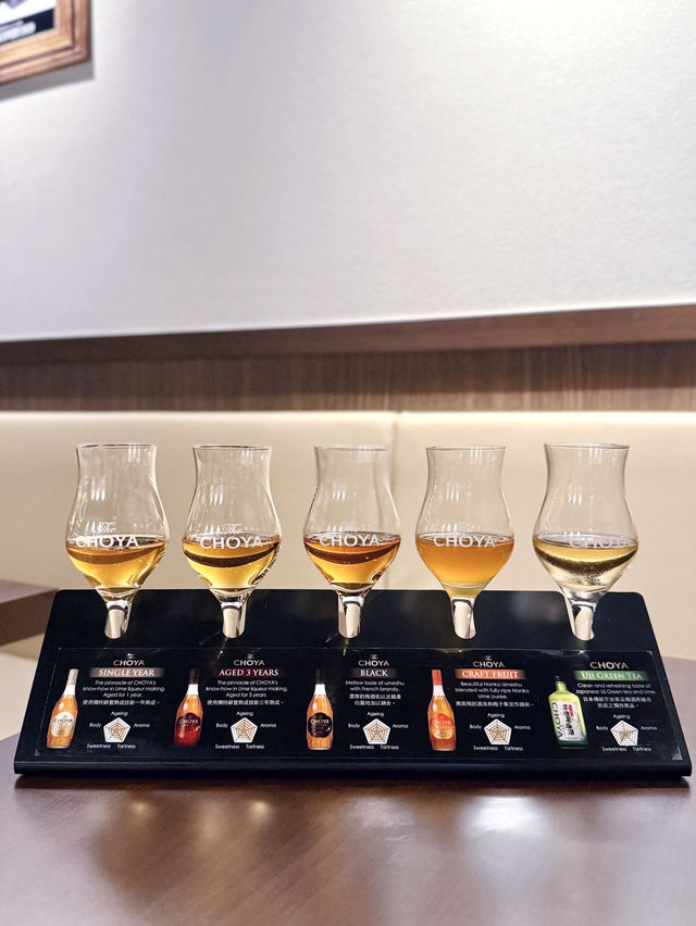 「The CHOYA 銀座 BAR」香港店🥃