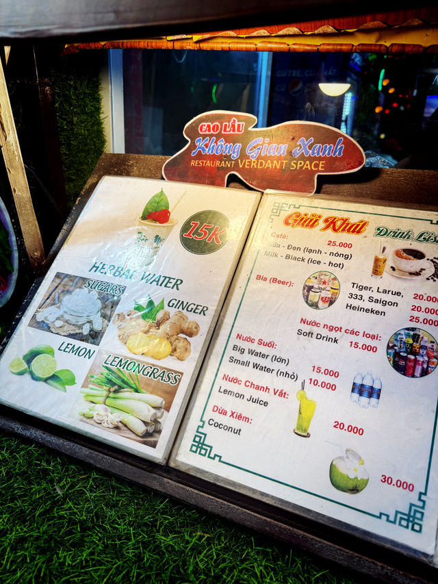 ร้านเกาเหลาในฮอยอัน