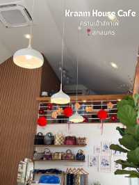ครามเฮ้าส์คาเฟ่ (Kraam House Cafe)