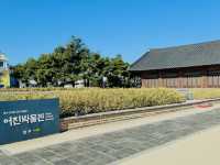 A Glimpse into Joseon Royalty: The Royal Portrait Museum