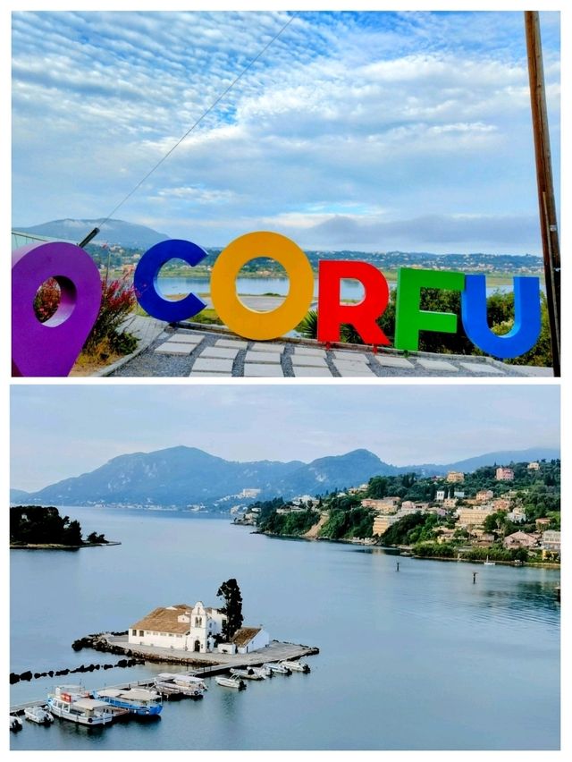 ギリシア旅行攻略
