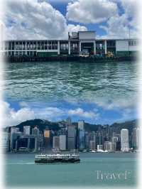Cheap travel in Hong Kong