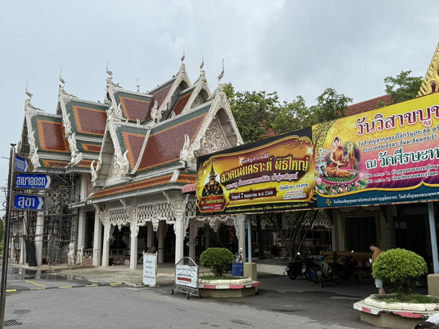 ขอพรพระราหู เปิดทางชีวิตที่วัดศีรษะทอง จ.นครปฐม