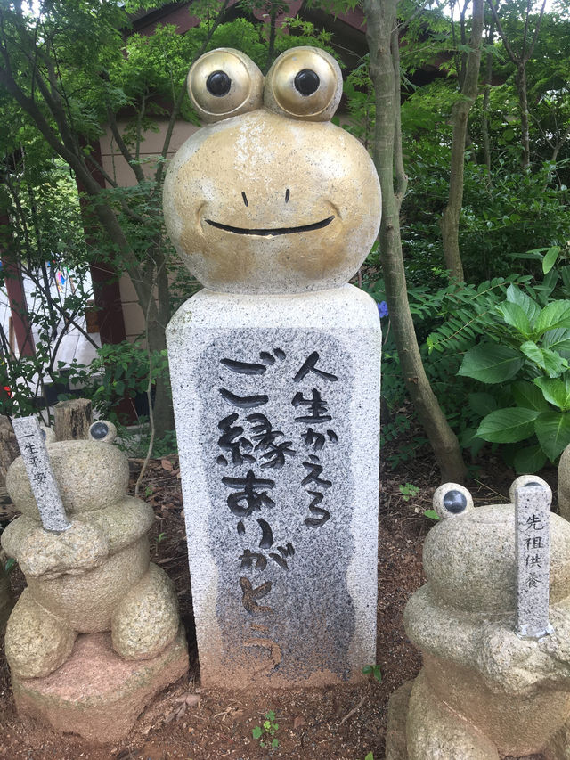 【福岡】かえる寺を巡る旅