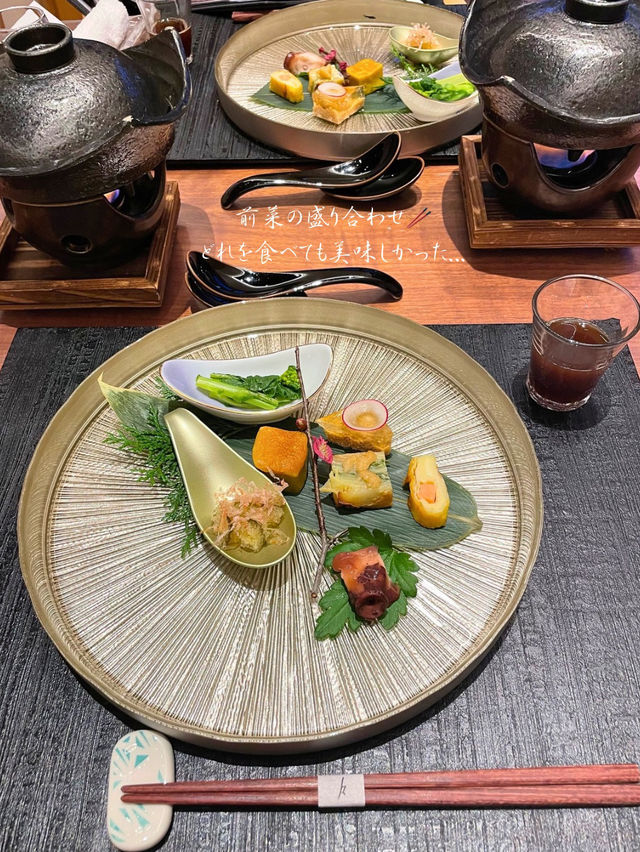 北海道の食材が楽しめる！美味しい夕食🥢十勝川モール温泉 清寂房
