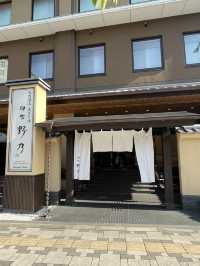 Not your ordinary kind of hotel in Kyoto 