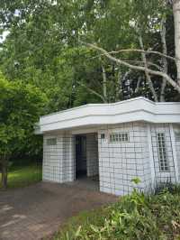 해외여행 일본 삿포로 동쪽 공원 Kitano Fureai Park