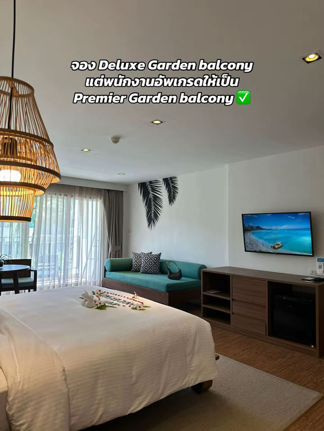 โรงแรม 5 ดาว ที่เขาหลัก ราคา 1,599 บาทรวมอาหารเช้า