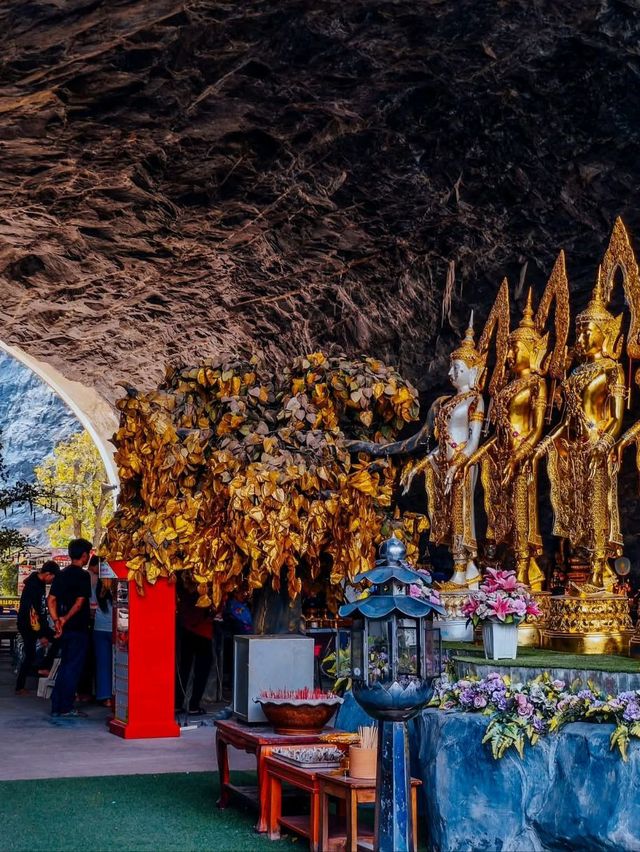 "หลวงพ่ออู่ทอง" สุพรรณบุรี