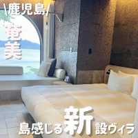 2024年新設‼️島感じるヴィラがオシャレすぎる