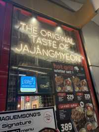 Jaguem Song (จากึมซอง) 