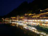 鳳凰古城