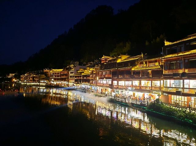 鳳凰古城