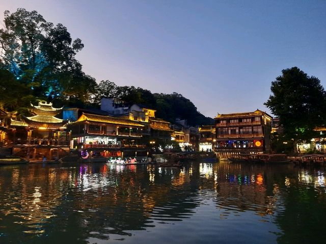 鳳凰古城